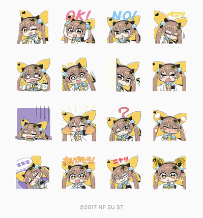 ダビスタンプ一覧