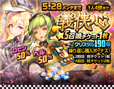 special_pack_08