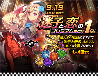 special_pack_08