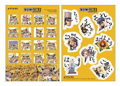 DC商品イメージ-04