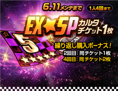 carta_pack_07