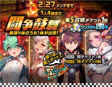 premium_pack_04