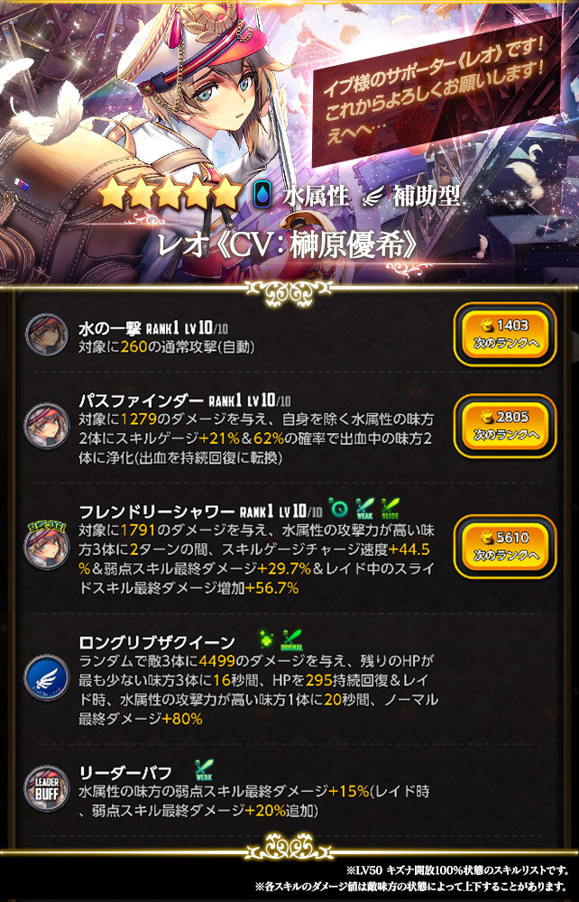 picup_c362_ver01