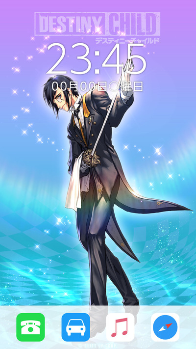 壁紙_オデュッセウス_ios_Sample