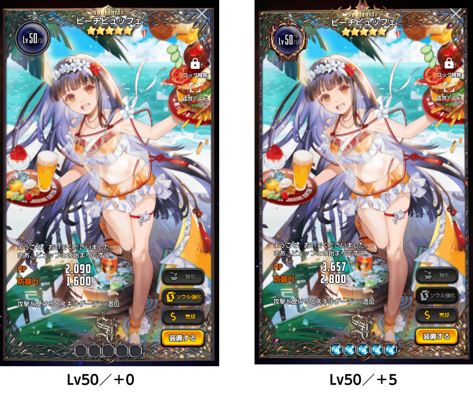 コウガカルタ