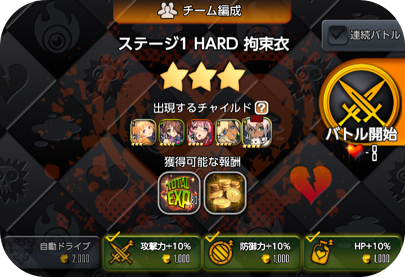 図5