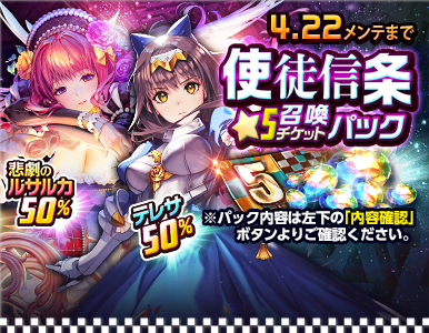 premium_pack_02
