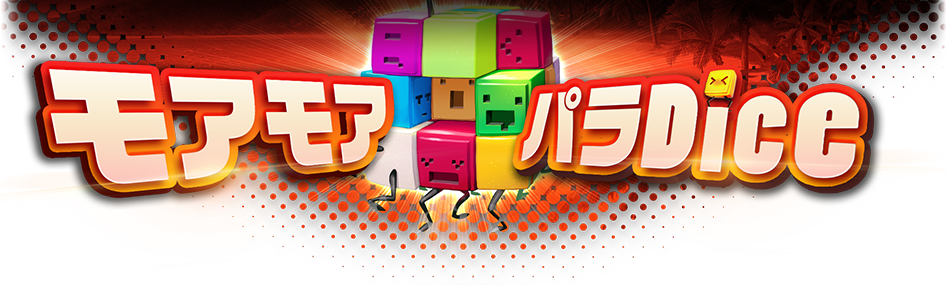 ele_dice_title_header