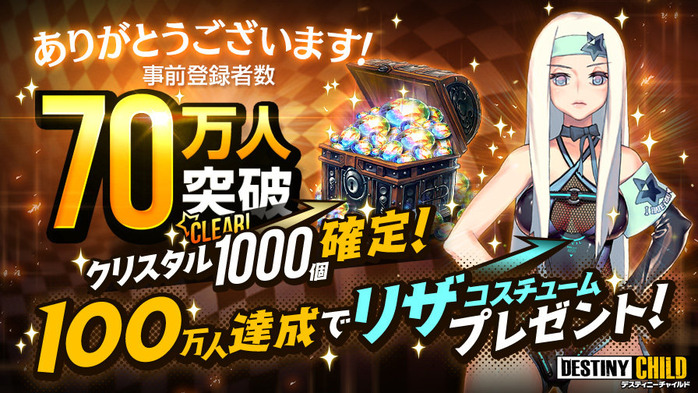 sns_896_504_over_70man+