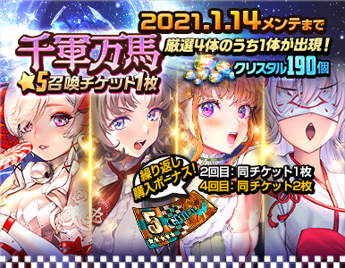 premium_pack_01