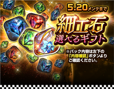 epic_pack_11