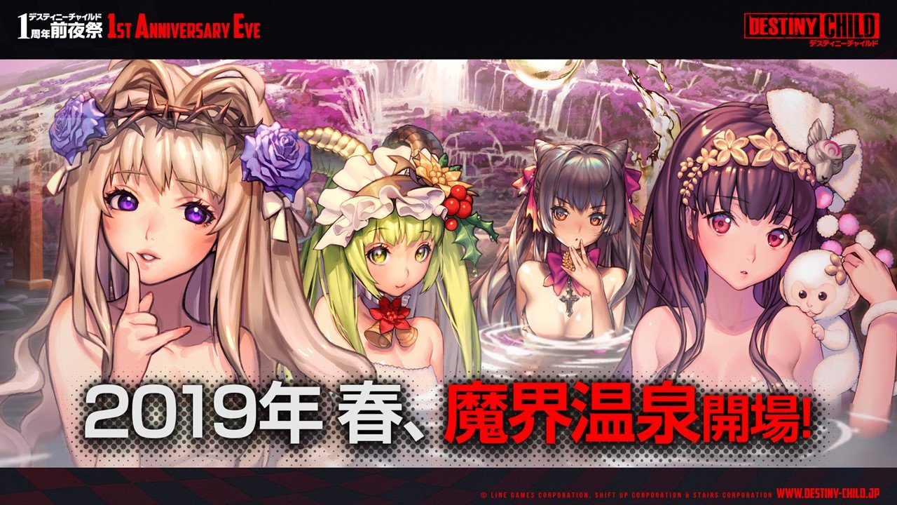 スライド24