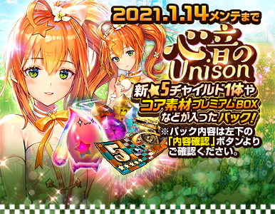 special_pack_04