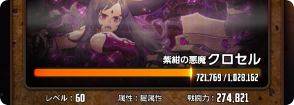 図20