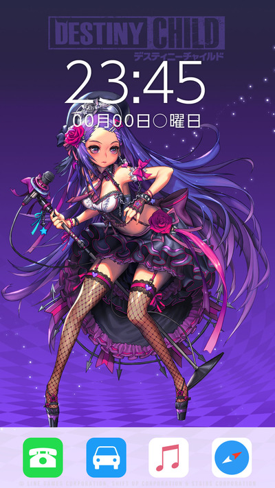 壁紙_サターン_ios_サンプル