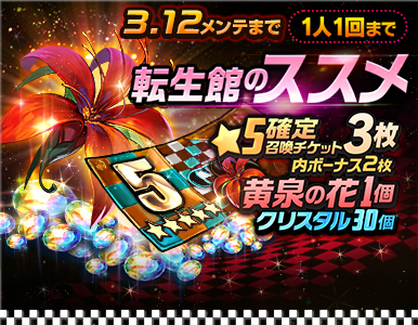 epic_pack_02