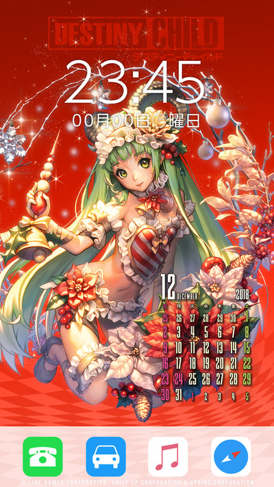 カレンダー_クランプス_ios_サンプル