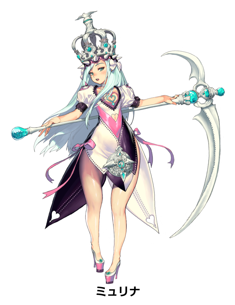 ミュリナ