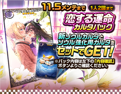 epic_pack_08