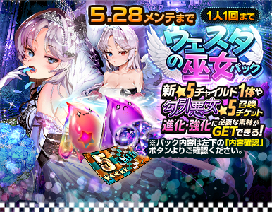 special_pack_04