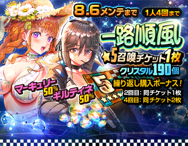 premium_pack_02
