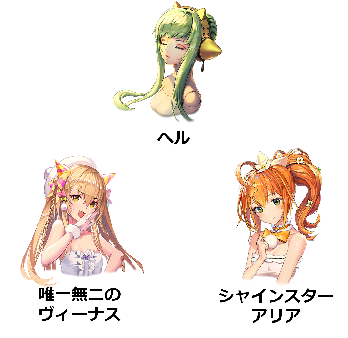 온천 live2d