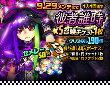 special_pack_07