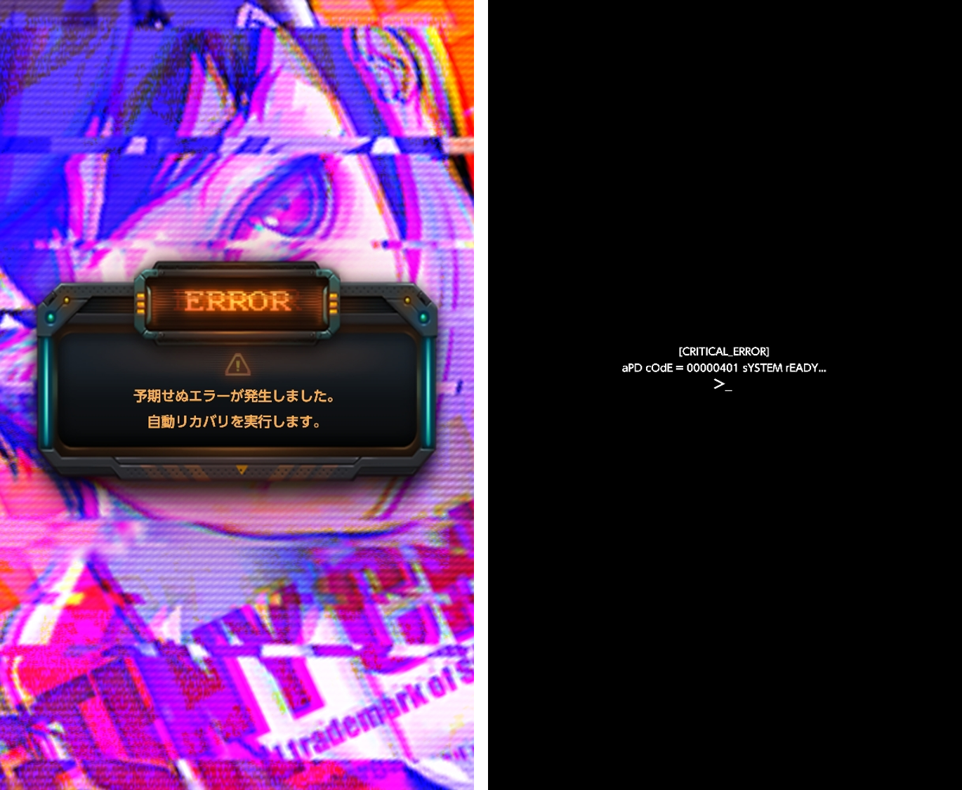 20210324_Pレター01
