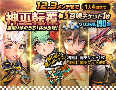 premium_pack_10