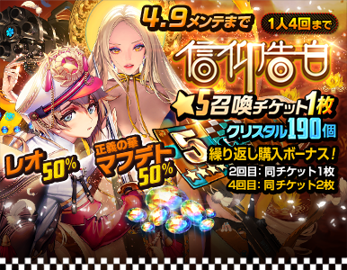 special_pack_09