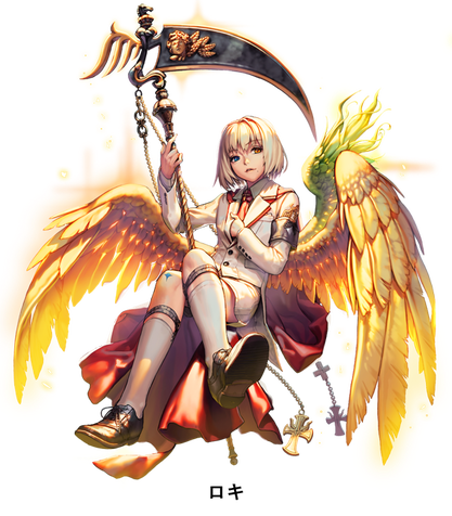 ロキ