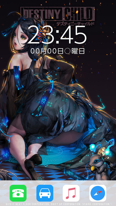 壁紙_バリ_ios_サンプル