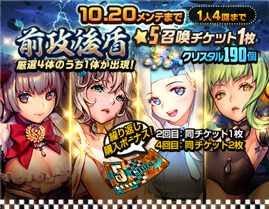 epic_pack_06