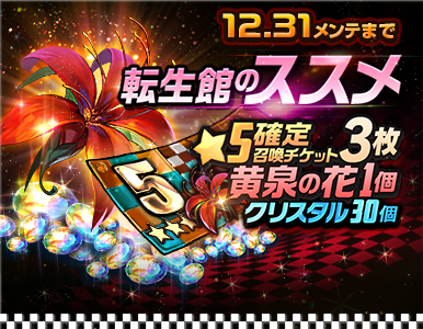 epic_pack_16