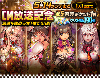 epic_pack_03