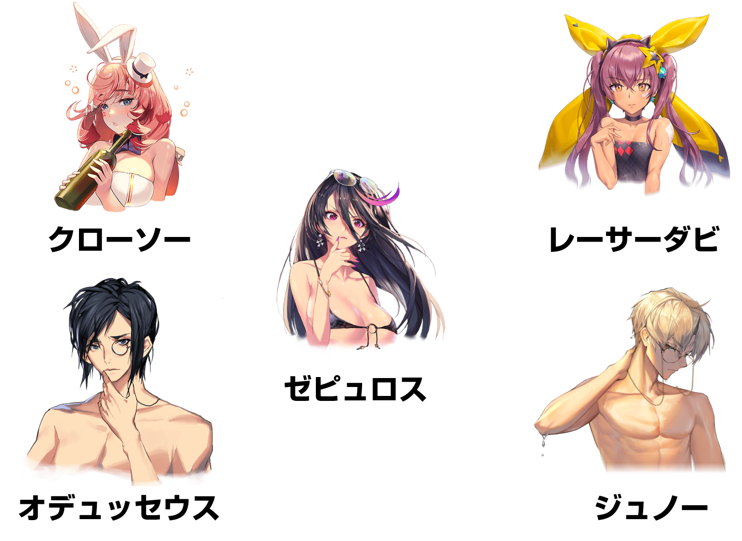 温泉魔力Live2D