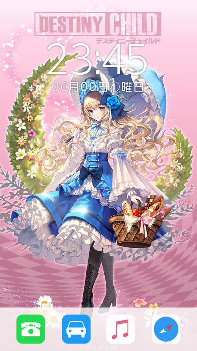 壁紙_素直な気持ちのメティス_ios_Sample