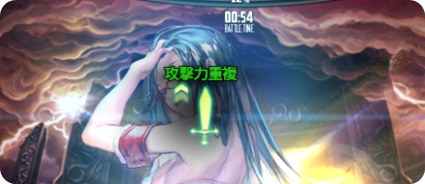 56