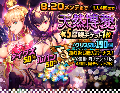 special_pack_07