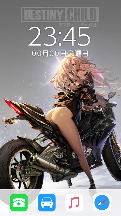 壁紙_クババ_ios_サンプル