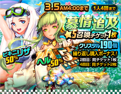 special_pack_08