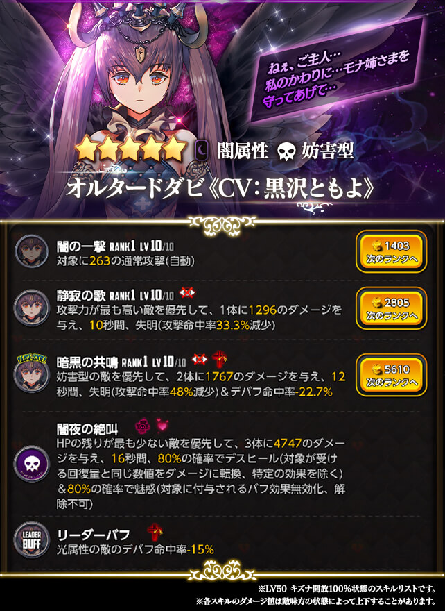 picup_c392_ver01