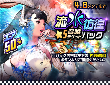 special_pack_07