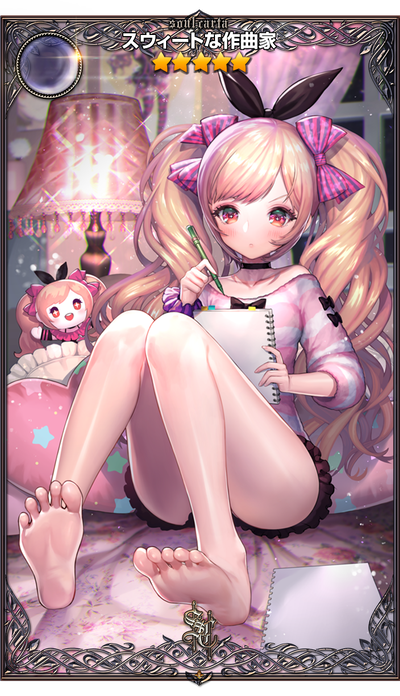 ソウルカルタの枠