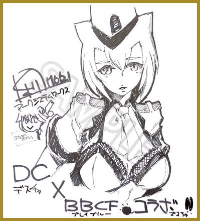 森さんイラスト色紙_モナ