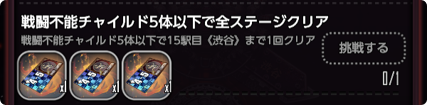 図18