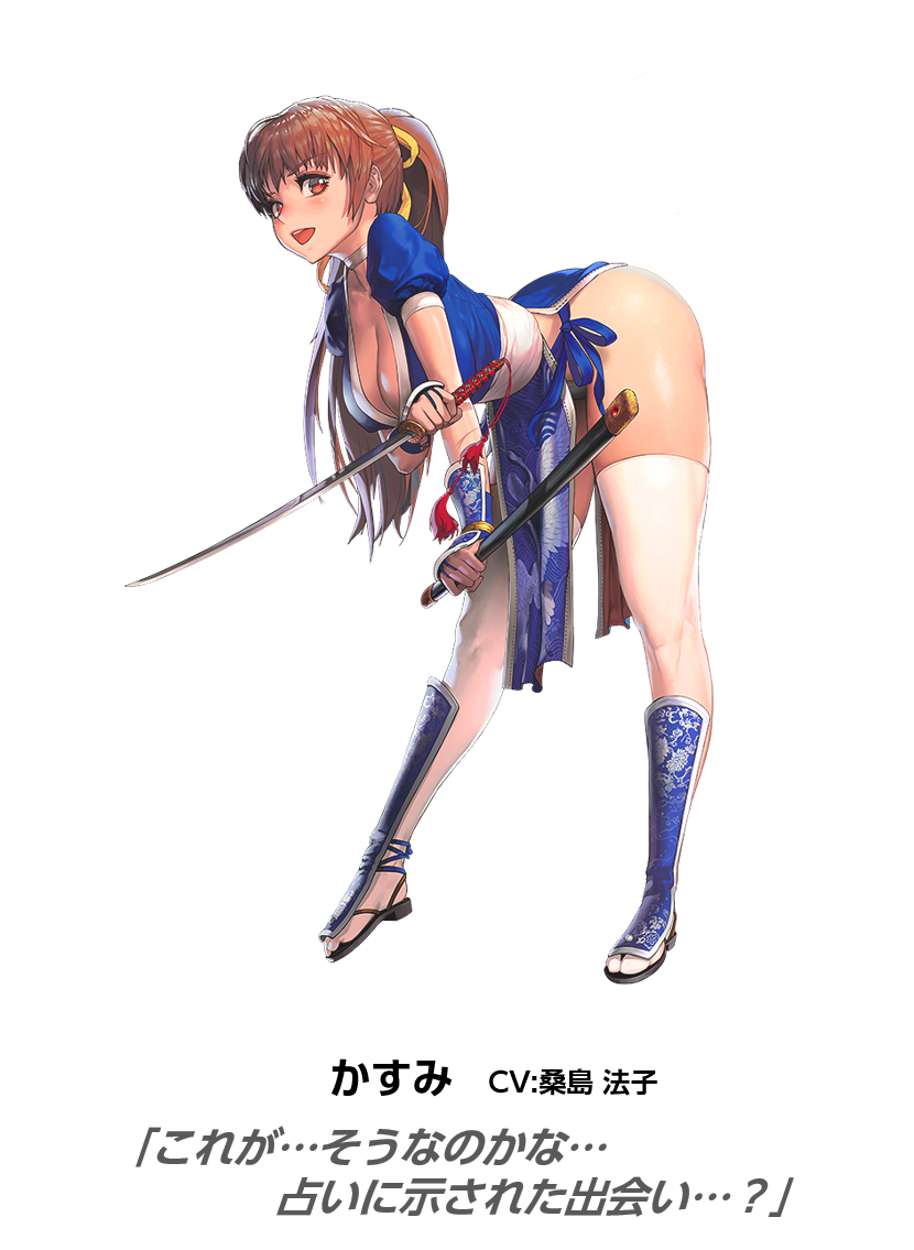 DOAXVVかすみ