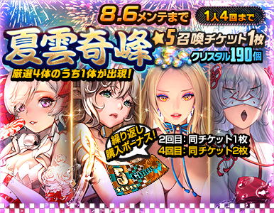 premium_pack_04
