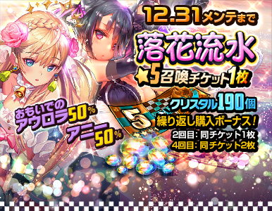 premium_pack_02