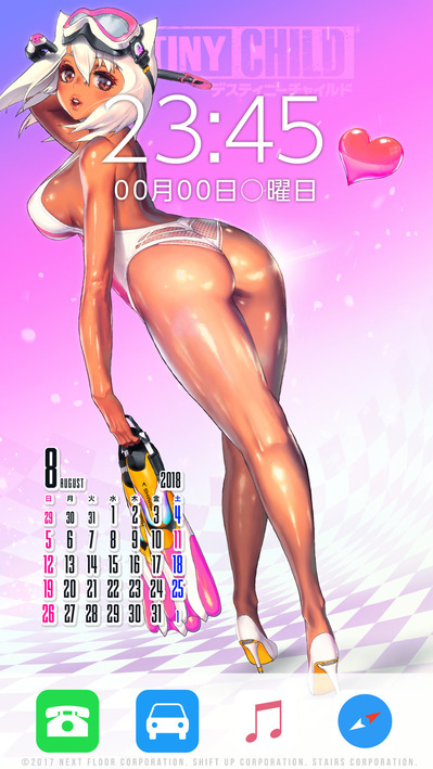 カレンダー_ホットピンクモナ_ios_サンプル